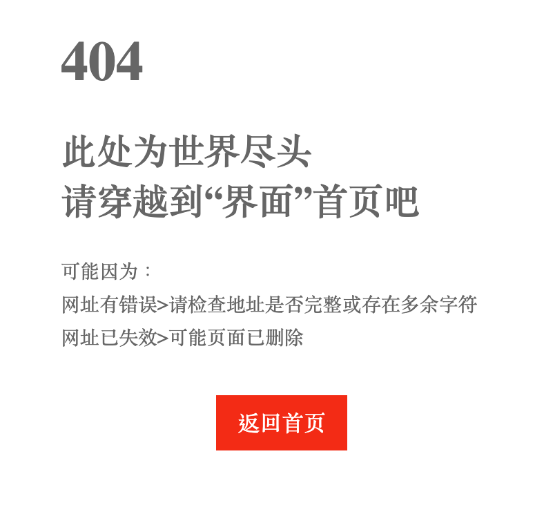 China cracks down on proUkrainian voices Safeguard Defenders